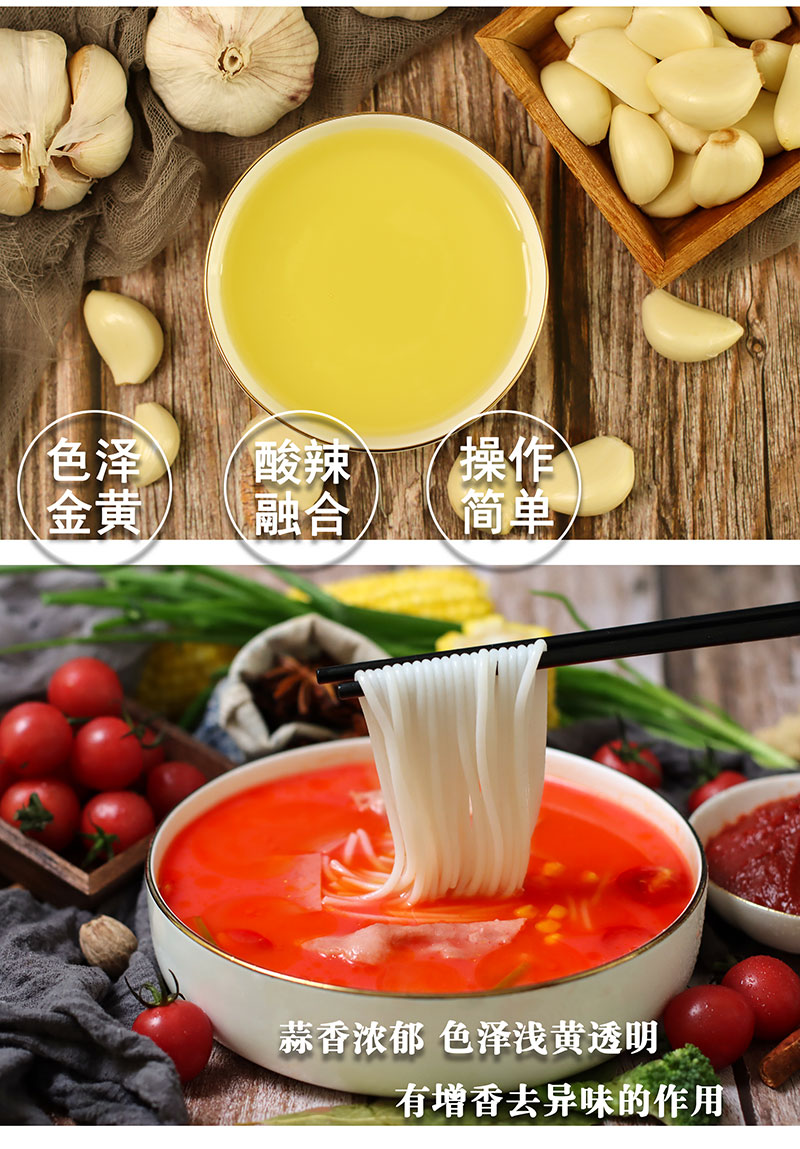 康德食品將中國味道通過傳統(tǒng)慢火熬制工藝和現(xiàn)代科技結(jié)合，為快餐界提供專業(yè)的廚房解決方案。公司提供貼牌定制，免費(fèi)送技術(shù)的服務(wù)，開店無需大廚，簡易操作，快速標(biāo)準(zhǔn)化出餐。