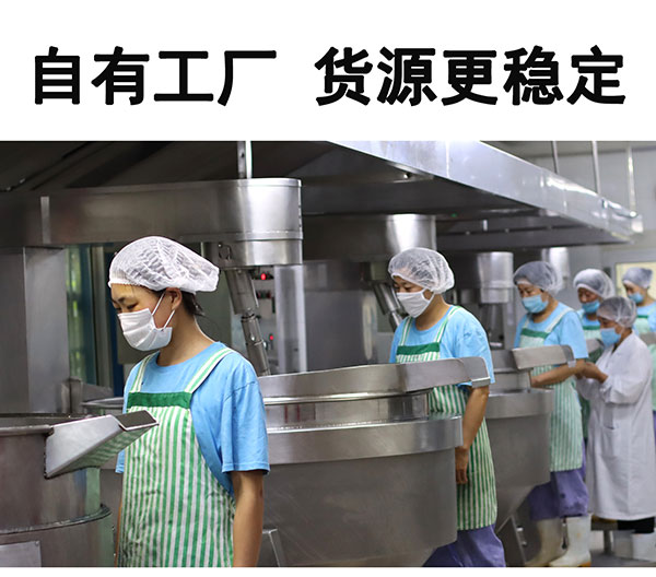 6.有強大的研發(fā)中心， 配有專業(yè)研發(fā)工程師，研發(fā)中心擁有完備的人才結構，為客戶全心全意服務！產品咨詢熱線：0537-3630366