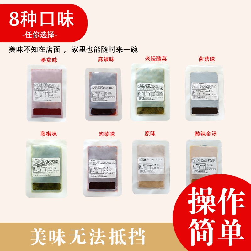濟寧康德食品有限擁有強大的研發(fā)中心， 配有專業(yè)研發(fā)工程師，研發(fā)中心擁有完備的人才結(jié)構(gòu)，并本著企業(yè)標(biāo)準(zhǔn)高于國家標(biāo)準(zhǔn)的原則，為公司產(chǎn)品、客戶定制產(chǎn)品的研發(fā)保駕護航。<br>產(chǎn)品咨詢熱線：0537-3630366