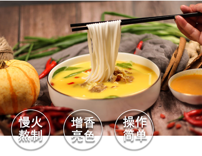 濟(jì)寧康德食品-有強(qiáng)大的研發(fā)中心， 配有專業(yè)研發(fā)工程師，研發(fā)中心擁有完備的人才結(jié)構(gòu)，為客戶全心全意服務(wù)！產(chǎn)品咨詢熱線：0537-3630366