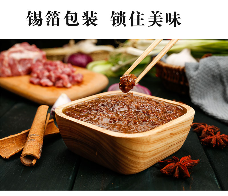 濟寧康德食品”生產(chǎn)車間是無菌化車間，擁有大型高壓熬湯設備，噴霧干燥塔，先進的進口罐裝機， 生產(chǎn)過程和檢測過程全部一體化、管道化，食料均不與外界接觸，確保每一個產(chǎn)品的高品質，整個生產(chǎn)和檢驗都嚴格執(zhí)行《國家食品安全法》，從而保證了產(chǎn)品質量安全、穩(wěn)定、可靠
