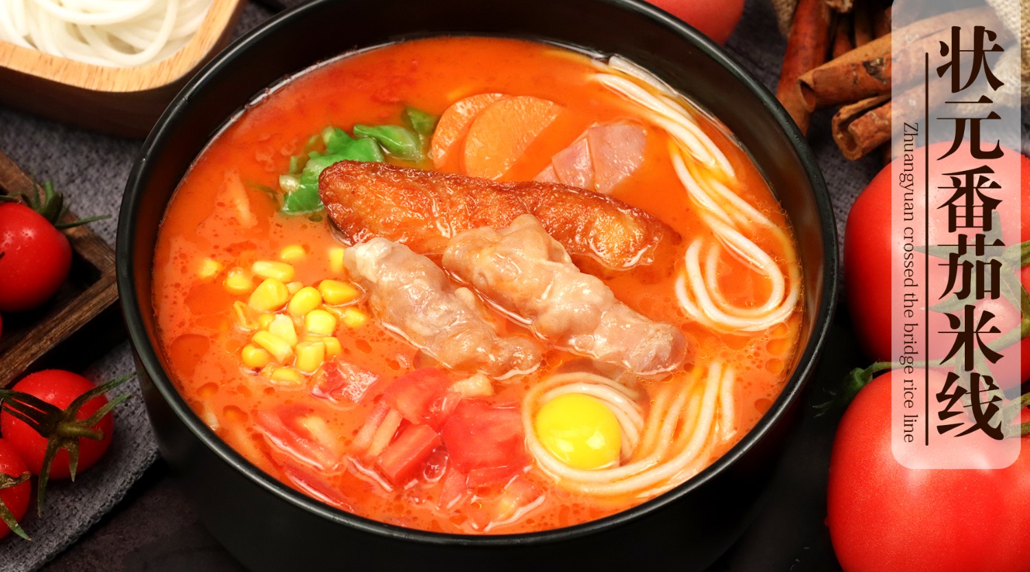 康德專注于食品調(diào)味料已十七年有余，一直注重出品的安全、穩(wěn)定，強調(diào)給商家?guī)韽N師便捷,出品穩(wěn)定，減少能耗，安全有保障！歡迎有意合作老板質(zhì)詢來工廠考察！
