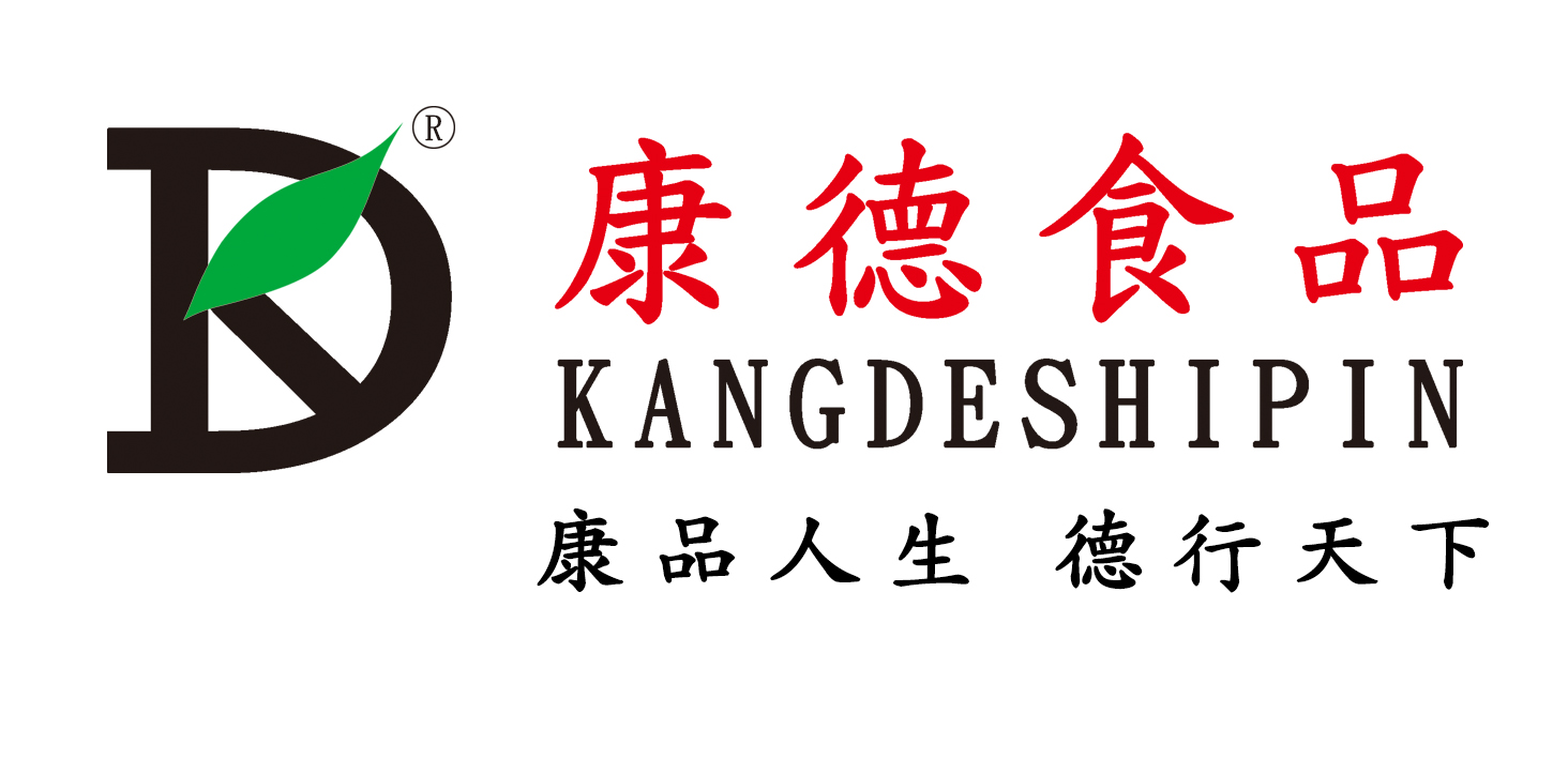 濟(jì)寧康德食品有限公司-深受顧客認(rèn)可，能快速滿足全國各地餐飲店的需求