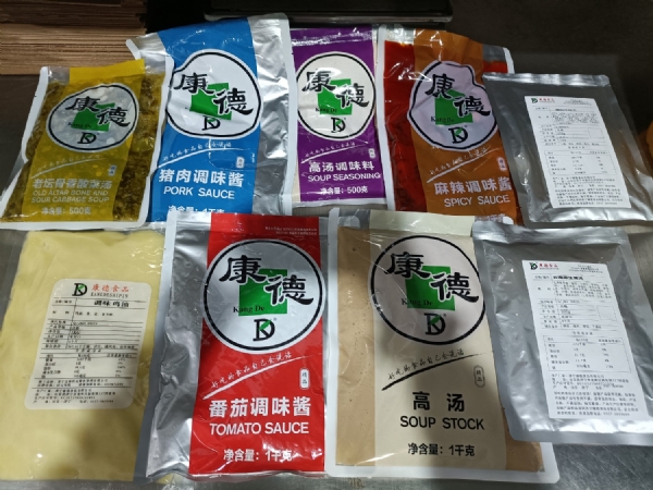 濟(jì)寧康德食品有限公司-深受顧客認(rèn)可，能快速滿足全國(guó)各地餐飲店的需求!0537-3630366