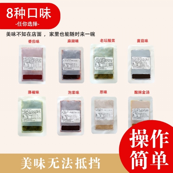 有強(qiáng)大的研發(fā)中心， 配有專業(yè)研發(fā)工程師，研發(fā)中心擁有完備的人才結(jié)構(gòu)，為客戶全心全意服務(wù)！產(chǎn)品咨詢熱線：0537-3630366