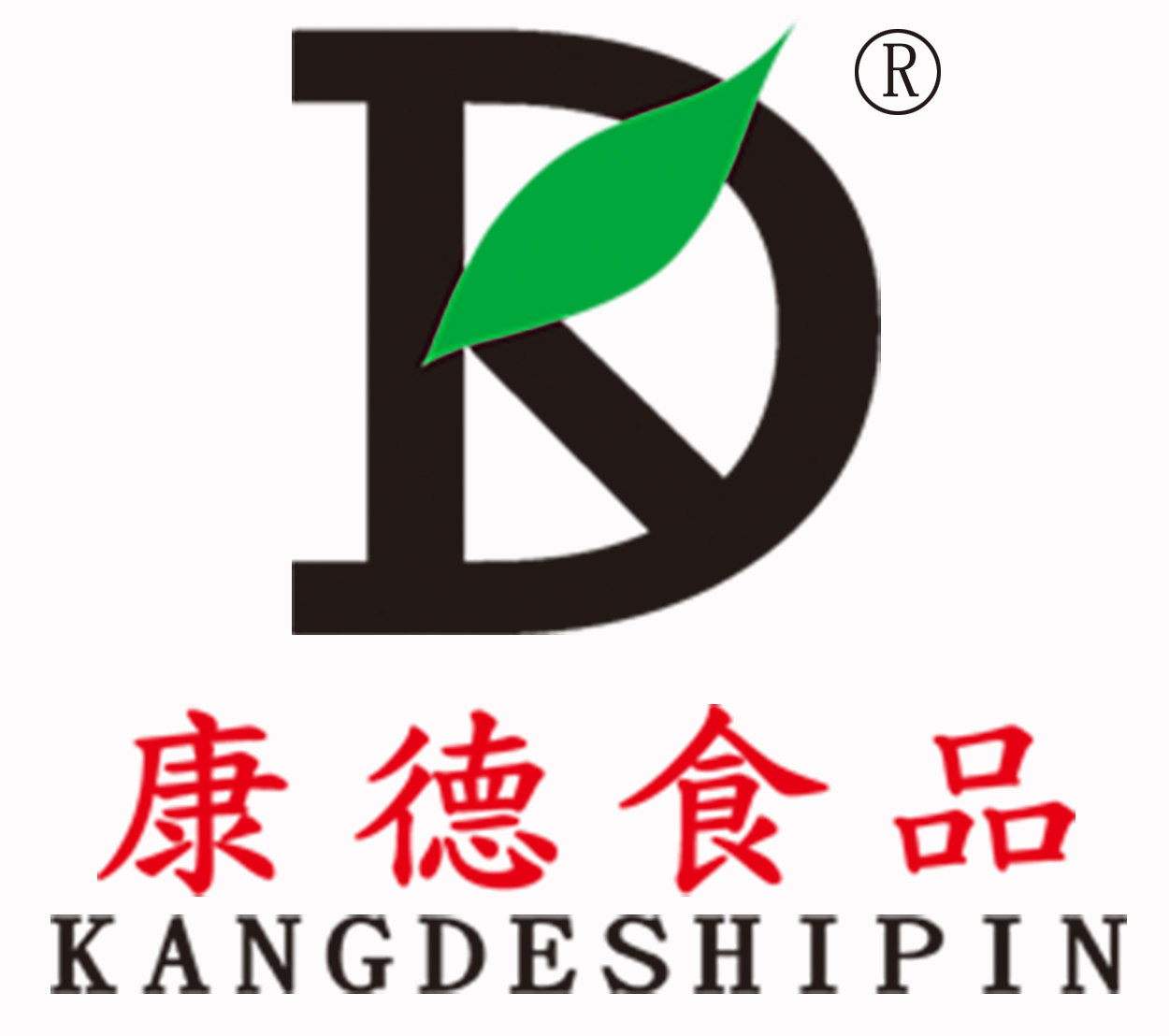 康德一直注重出品的安全、穩(wěn)定，強調(diào)給商家?guī)韽N師便捷，產(chǎn)品遠銷全國各地！產(chǎn)品咨詢熱線：0537-3630366