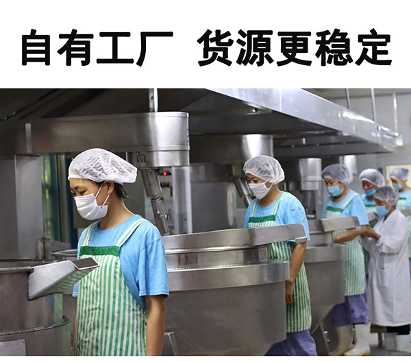 有強(qiáng)大的研發(fā)中心， 配有專業(yè)研發(fā)工程師，研發(fā)中心擁有完備的人才結(jié)構(gòu)，為客戶全心全意服務(wù)！產(chǎn)品咨詢熱線：0537-3630366