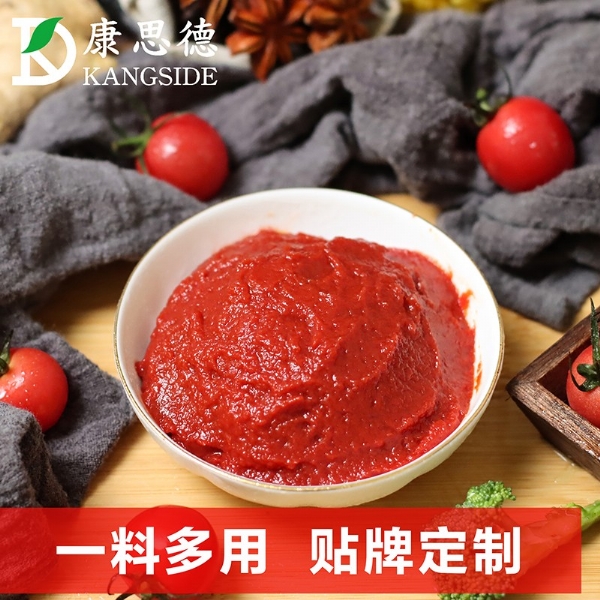康德食品原味操作視頻-濟(jì)寧康德食品口味穩(wěn)定，快速出餐，省錢省力，一料多用，適合米線、麻辣燙、酸菜魚、粉面、火鍋、烤魚等各式餐飲！產(chǎn)品咨詢熱線：0537-3630366(原味）