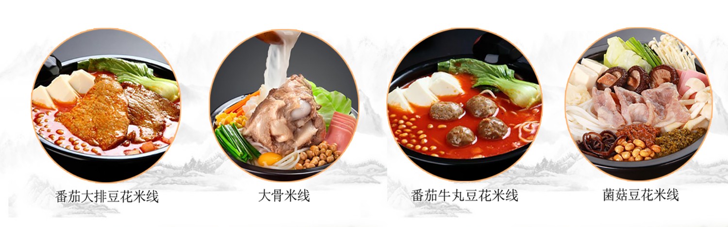 6.有強大的研發(fā)中心， 配有專業(yè)研發(fā)工程師，研發(fā)中心擁有完備的人才結(jié)構(gòu)，為客戶全心全意服務(wù)！產(chǎn)品咨詢熱線：0537-3630366