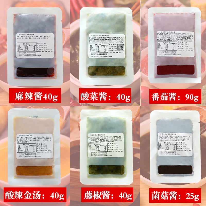 康德食品將中國(guó)味道通過(guò)傳統(tǒng)慢火熬制工藝和現(xiàn)代科技結(jié)合，為快餐界提供專業(yè)的廚房解決方案。公司提供貼牌定制，免費(fèi)送技術(shù)的服務(wù)，開(kāi)店無(wú)需大廚，簡(jiǎn)易操作，快速標(biāo)準(zhǔn)化出餐。