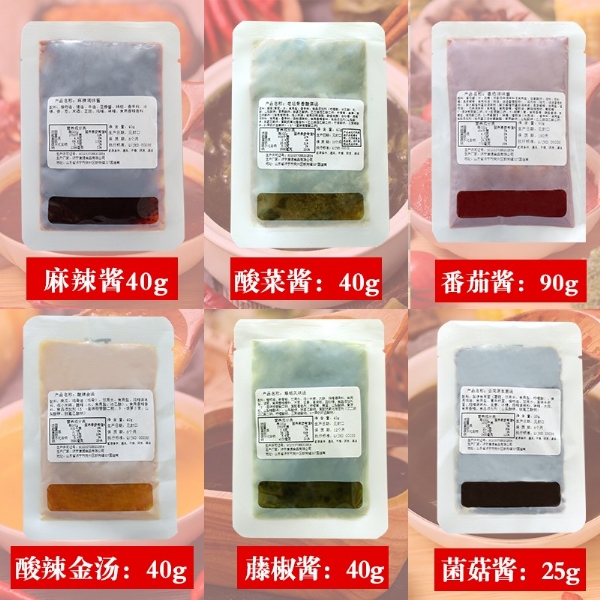 康德食品將中國(guó)味道通過(guò)傳統(tǒng)慢火熬制工藝和現(xiàn)代科技結(jié)合，為快餐界提供專業(yè)的廚房解決方案。公司提供貼牌定制，免費(fèi)送技術(shù)的服務(wù)，開店無(wú)需大廚，簡(jiǎn)易操作，快速標(biāo)準(zhǔn)化出餐。